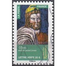 France 2014 Michel 5966 O Cote (????) ?.?? € Léonard Limosin Ulysse émail