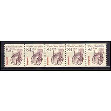2256 8.4c Wheel Chair Very Fine MNH Dry Gum PNC 1/5 X3070