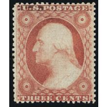 26, Mint VF/XF NH (Double Frame Line) - PSE Certificate * Stuart Katz
