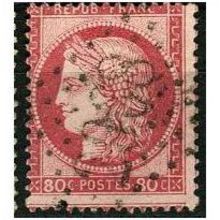 1872 Yvert 57 - fine used (o)