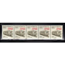 2265 21c Mail Car Very Fine MNH Dry Gum PNC 1/5 X1213