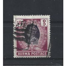 Burma.SG79 1r Violet and Maroon.Fine Used.Jul25b