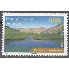 Andorre Français 2008 Yvert 663 Neuf ** Cote (2017) 3.00 € Paysage