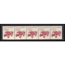2127 7.1c Tractor Very Fine MNH Dry Gum PNC 1/5 X0698