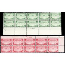 C21-22, Mint NH Plate Blocks of TEN Stamps CV $250 - Stuart Katz