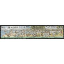 1988 SG 1105/1109 - mintt no gum