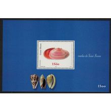 Guinea-Bissau Shell 'Tellina madagascariensis' MS 2002 MNH SG#MS1368