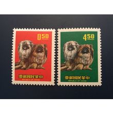 ICOLLECTZONE China 1635-36 dogs VF NH