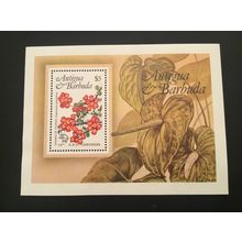 ICOLLECTZONE Antigua 757 VF NH flowers