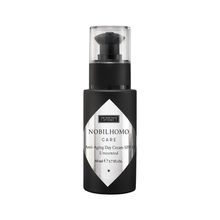 The Merchant of Venice Anti-Aging Day Cream (M) 1.7 Oz