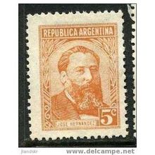 1954 SG 894 - fine used (o)
