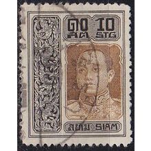 THAILAND [1917] MiNr 0122 ( O/used )
