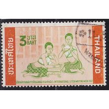 THAILAND [1963] MiNr 0433 ( O/used ) [01]