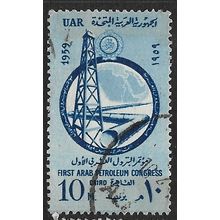 1959 UAR Michel 34 - fine used (o)