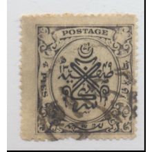 Hyderabad (India Feudatory State) Stamp Scott #39, Used