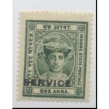 Indore (India Feudatory State) Stamp Scott #O2, Mint Never Hinged