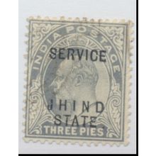 Jind (India Convention State) Stamp Scott #O16, Used