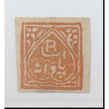 Jind (India Feudatory State) Stamp Scott #12, Mint No Gum (As Issued)