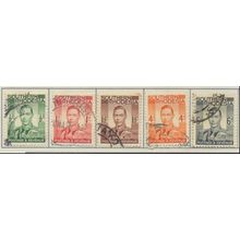 Southern Rhodesia Stamps Scott #42 To 46, Used