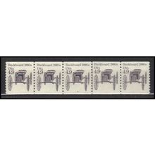 2124 4.9c Buckboard Very Fine MNH Dry Gum PNC 3/5 X0212