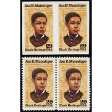 2567c, MNH 29¢ Imperforate Error Pair With Normal - Stuart Katz