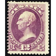 O30, Mint OG H 12¢ Official Stamp SCV $260.00 .. Stuart Katz