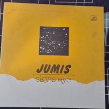 Jumis – Sky's Eye (C6030147004) 1990 (LP)