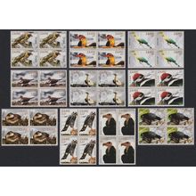 Zaire Birds 10v Blocks of 4 1982 MNH SG#1133-1142 MI#792-801 Sc#1091-1100