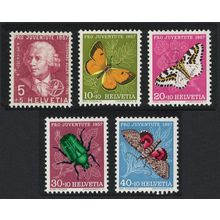 Switzerland Butterflies 5v Moths Beetle Pro Juventute 1957 1957 MNH