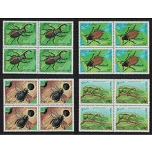 Laos Beetles Grasshopper Insects 4v Blocks of 4 1885 MNH SG#1467-1470