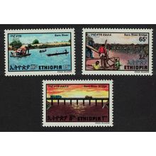 Ethiopia Baro River Bridge 3v 1981 MNH SG#1186-1188