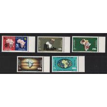 Ethiopia Organisation of African Unity 5v 1973 MNH SG#846-850