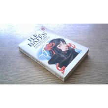 Love for Lydia. H.E. Bates (Paperback) Penguin (1985)