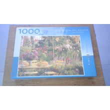 IN THE GARDEN by Jan Vermeer Jigsaw Puzzle (1000 Piece ) King - NEW & SEALED