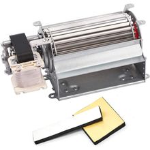 AUB Blower for Napoleon Ascent & Continental Fireplaces, Universal Blower AUB fo