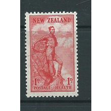 a new zealand stamp health set sg602 mh sg 602