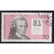 GERMANY DDR [1979] MiNr 2411 ( OO/used )