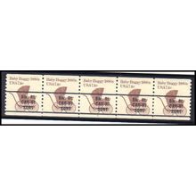 1902a 7.4c Baby Buggy Very Fine MNH Dry Gum PNC 2/5 Z5153