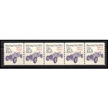 2262a 17.5c Race Car Very Fine MNH Dry Gum PNC 1/5 X1056