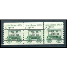 2128a 8.3c Ambulance Fine MNH Dry Gum PNC 1/3 Line Gap W1578