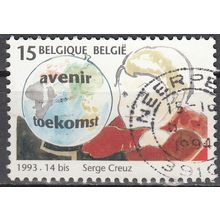 Belgique 1993 Michel 2583 O Cote (2008) 0.30 € Les enfants acteurs de l'avenir