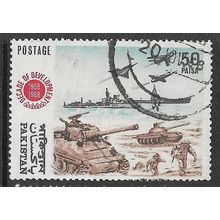 1968 SG 268 - #2 fine used (o)