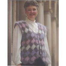 Beautiful Knit PATTERN Entrelac Vest