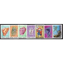 1960/1970 7 different values - MNH (**)