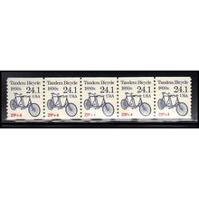 2266 24.1c Tandem Bicycle Very Fine MNH Dry Gum PNC 1/5 X1381