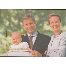 Belgique 2002 Michel Bloc Feuillet 85 Neuf ** Cote (2008) 2.50 € Princesse
