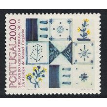 Portugal Tiles 20th series 1985 MNH SG#2031
