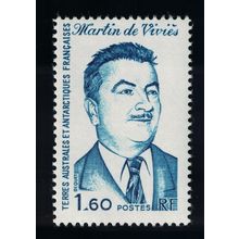 FSAT TAAF Martin de Vivies 1983 MNH SG#174