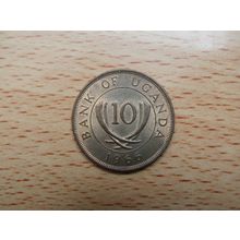 Uganda 1966 10 Cents Coin