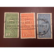 ICOLLECTZONE Denmark B3-5 VF Used